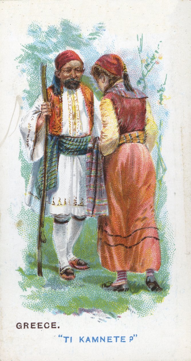 Salutation coutumière en Grèce, 1907 - English School