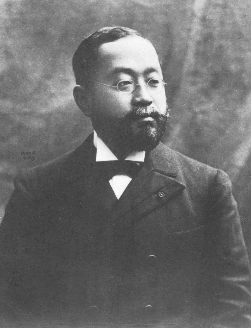Motono, vers 1893 - Eugene Pirou