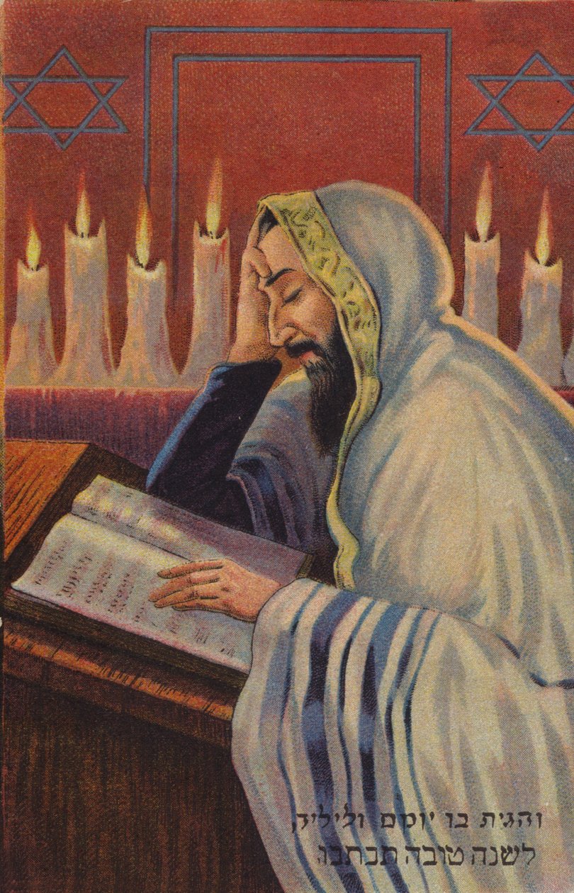 Homme juif lisant (lithographie couleur) - European School