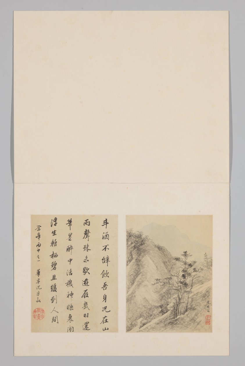 Page d