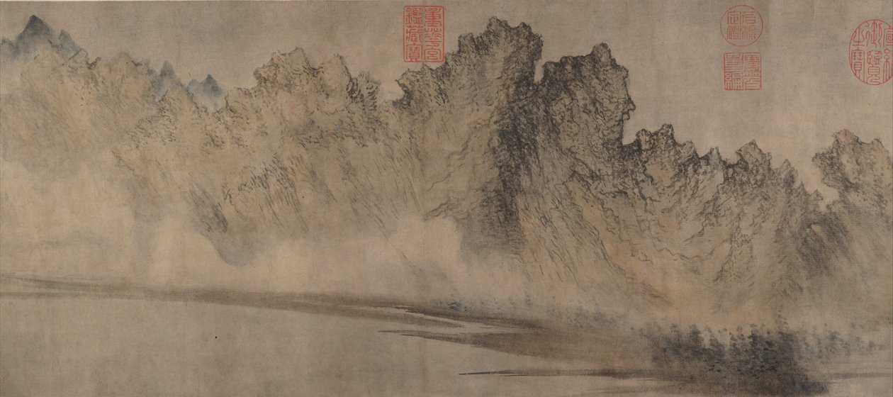Montagnes nuageuses - Fang Congyi