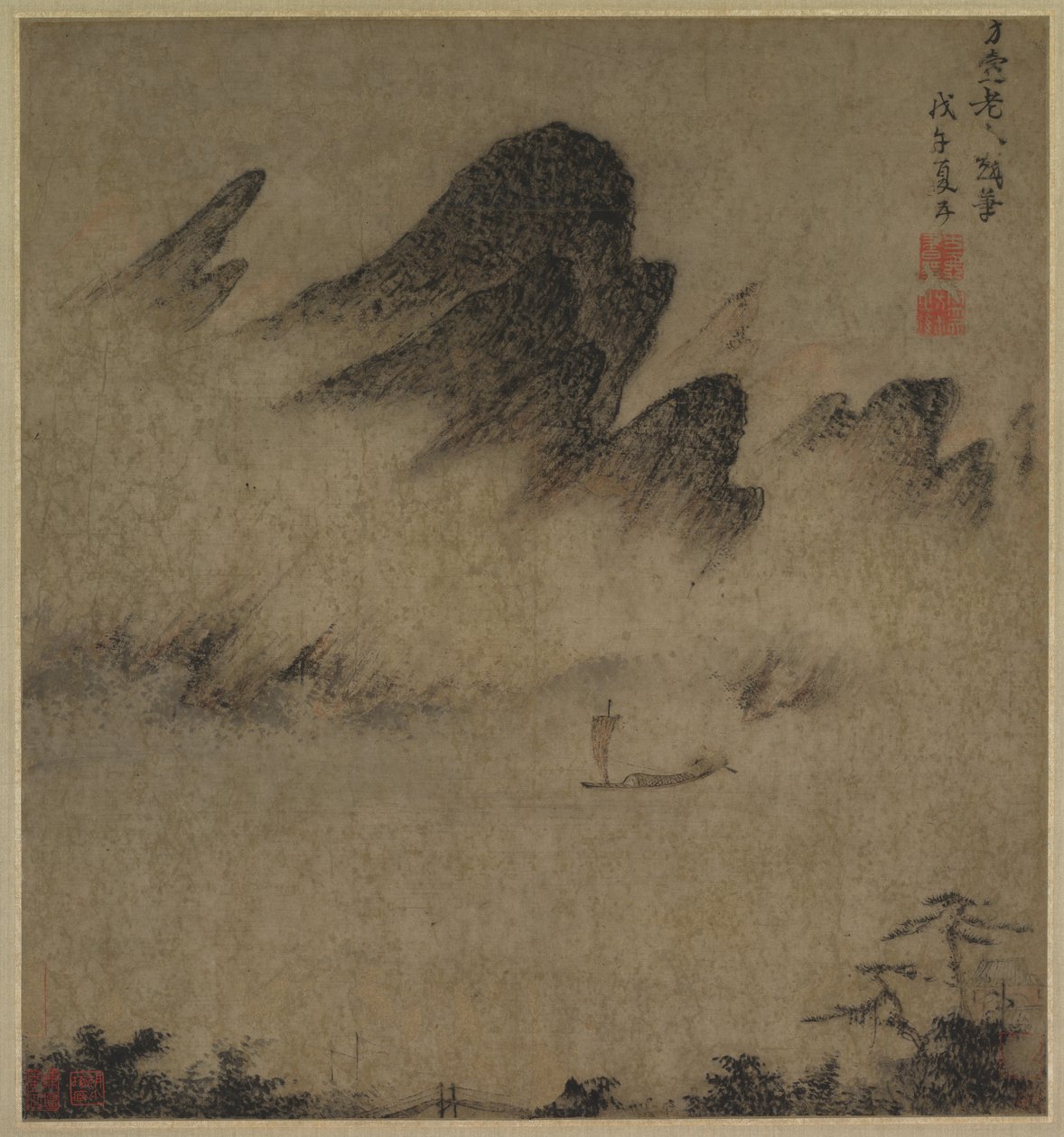 Paysage à l