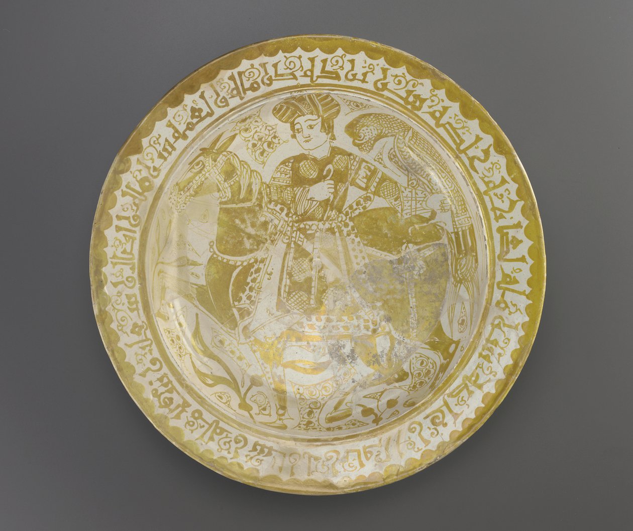 Assiette - Fatimid School