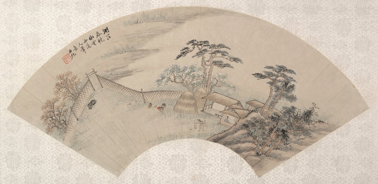 Paysages - Fei Danxu
