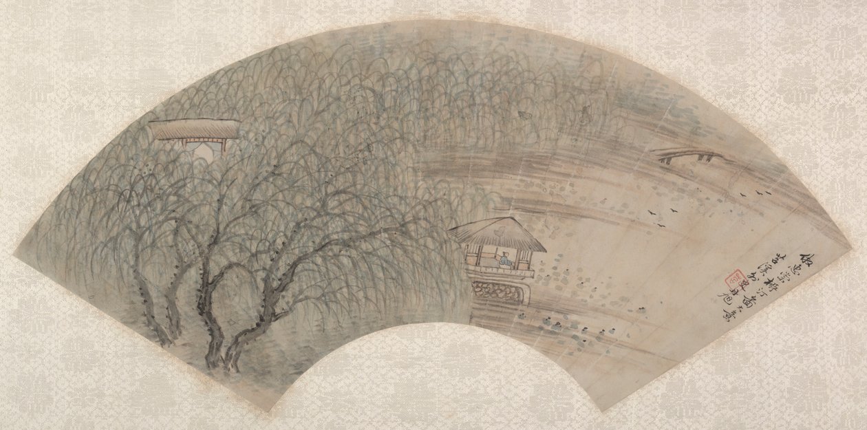 Paysages - Fei Danxu