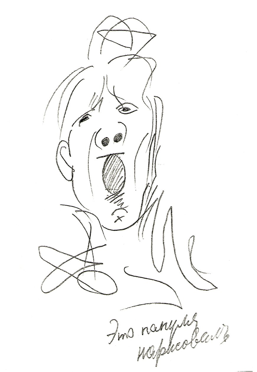 Autoportrait caricatural sur scène - Feodor Chaliapin