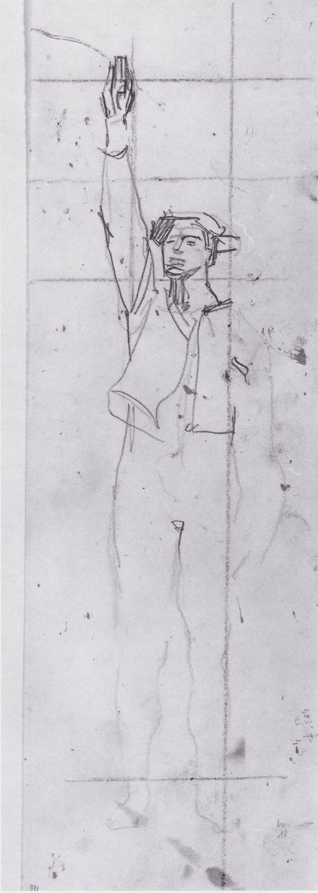 Schworender de Face - Ferdinand Hodler