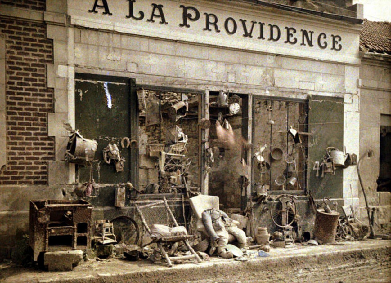 Boutique de brocante 