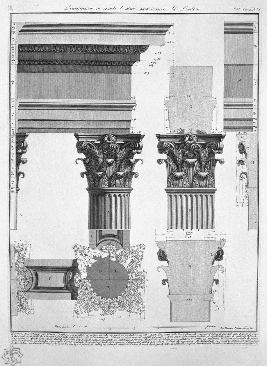Panthéon, pl. XXVI - Francesco Piranesi