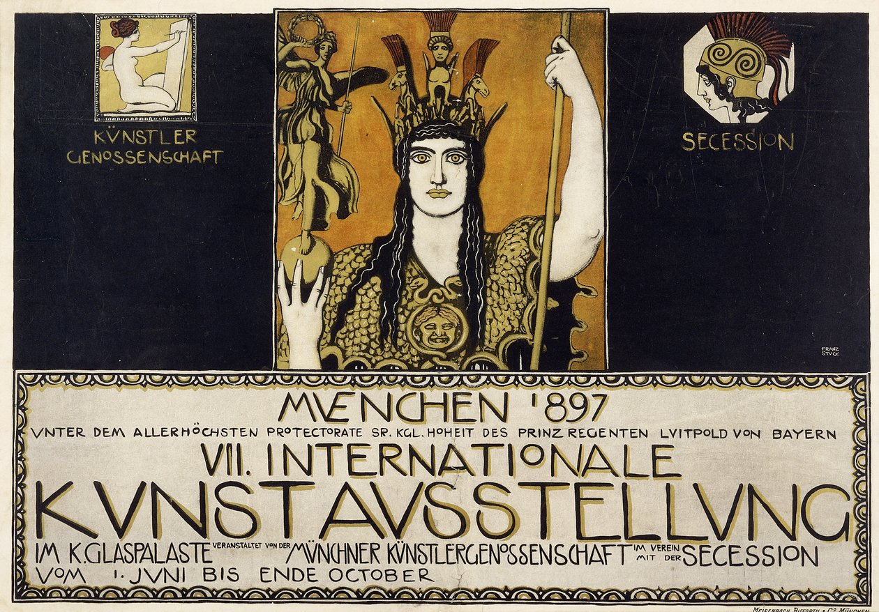 Munich 1897, VIIe exposition internationale d