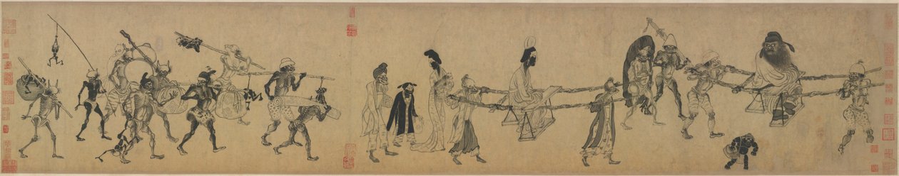 Zhongshan en excursion - Freer Gallery of Art