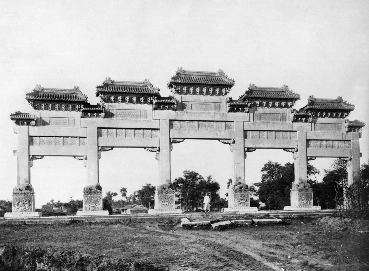 Porte de marbre de l
