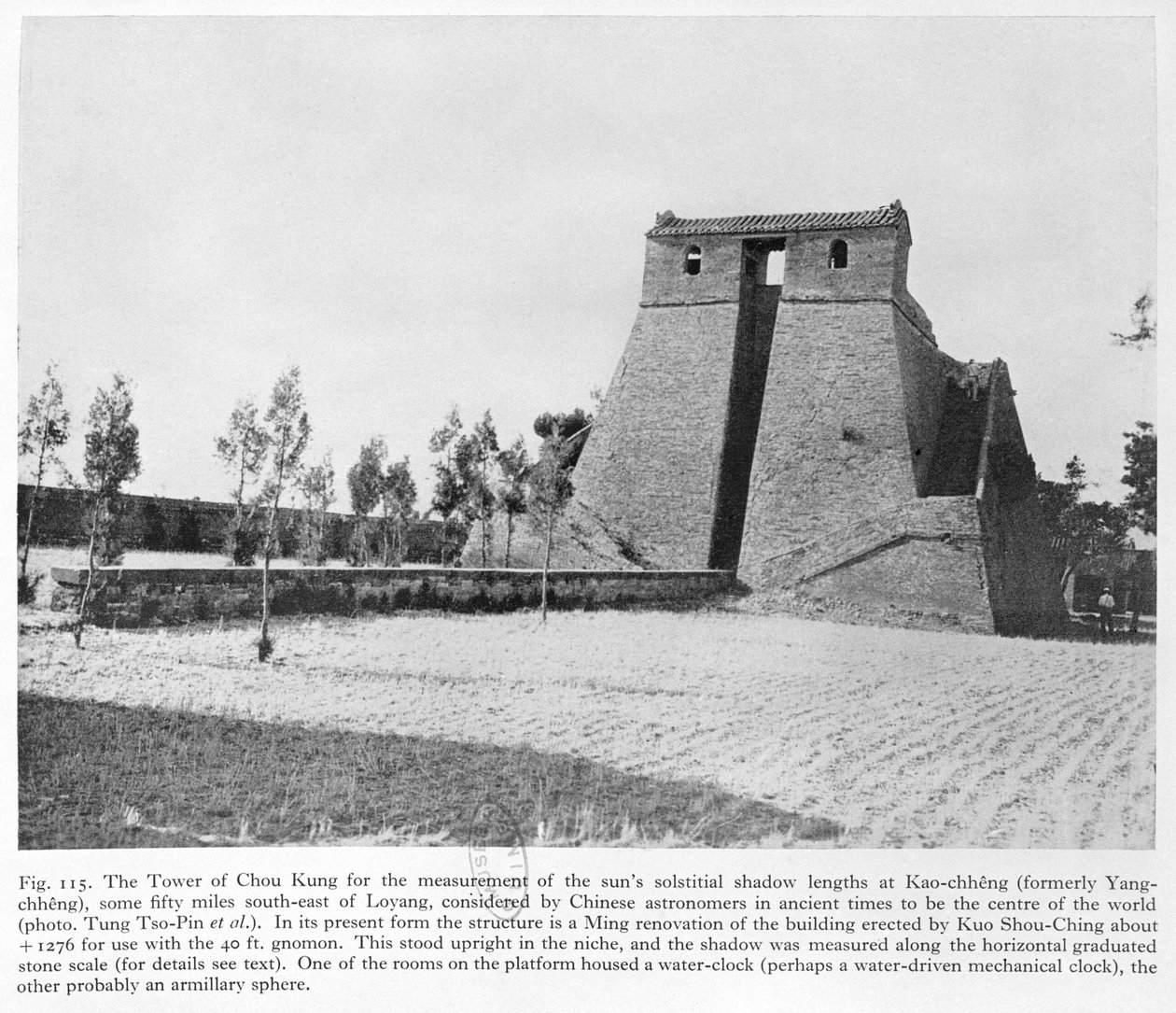 Tour Tchen-Kong, à l