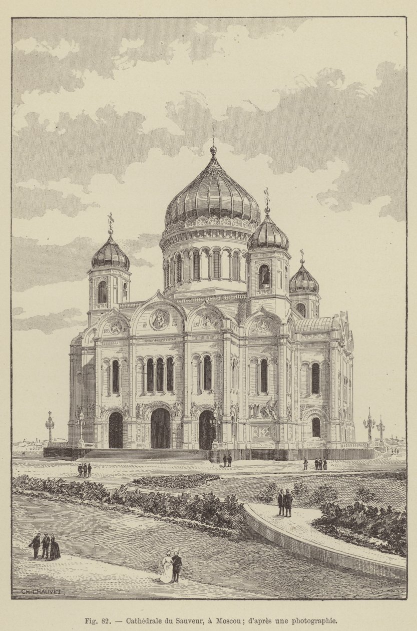 Cathédrale du Sauveur, à Moscou - French School