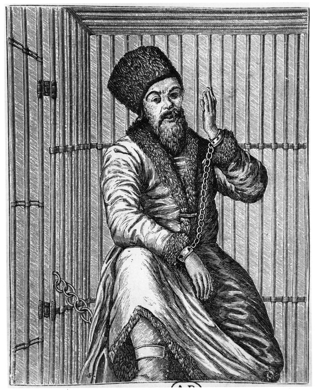 Emelian Ivanovich Pougatchev (c.1742-75) en prison - French School