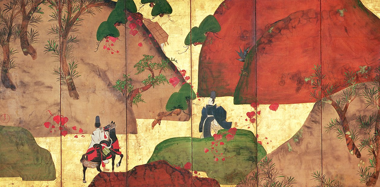 La route étroite du lierre - Fukae Roshu