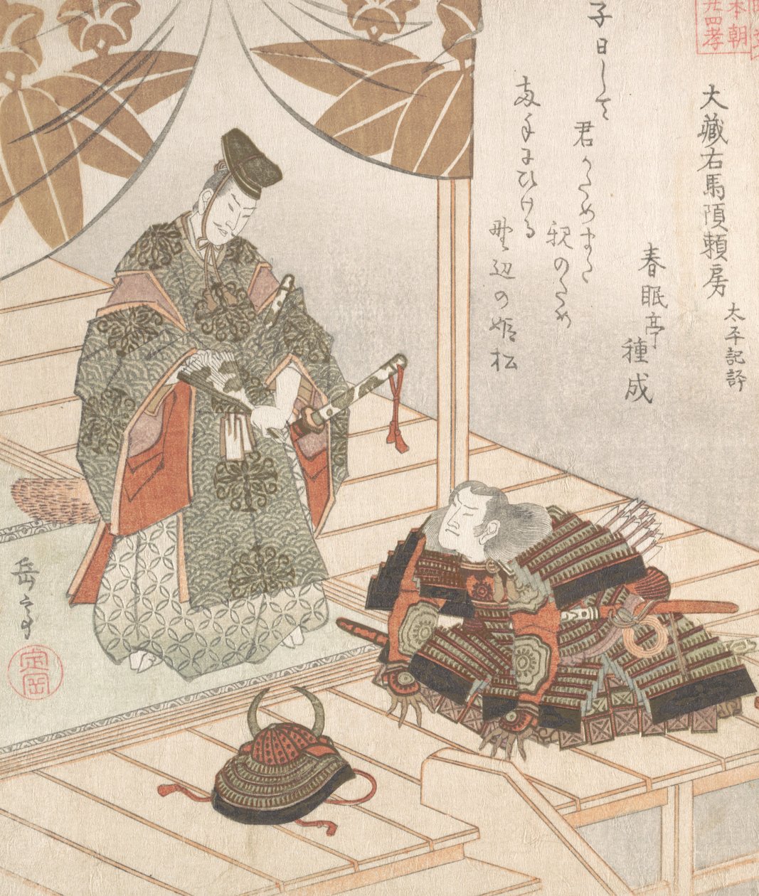 Noble et guerrier, 19ème siècle - Gakutei