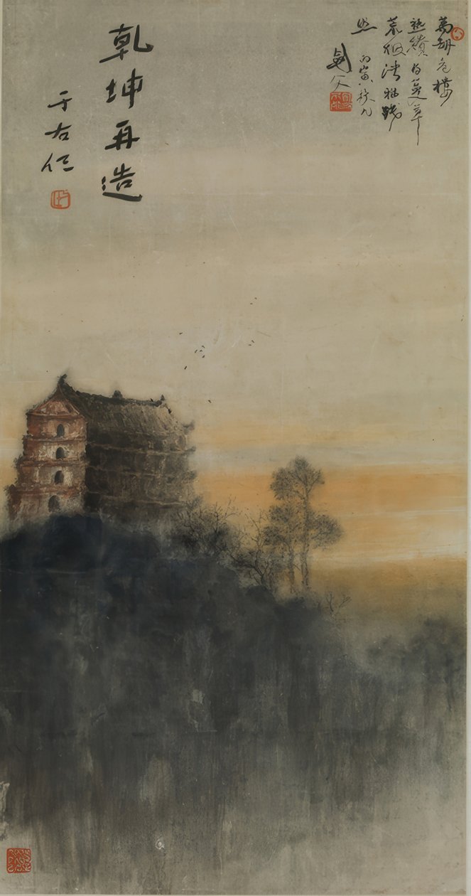 Le pavillon à cinq étages - Gao Jianfu