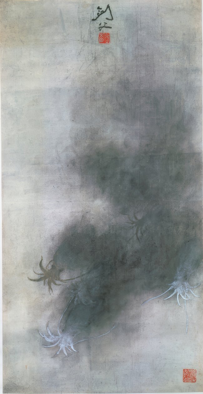 Poulpe - Gao Jianfu