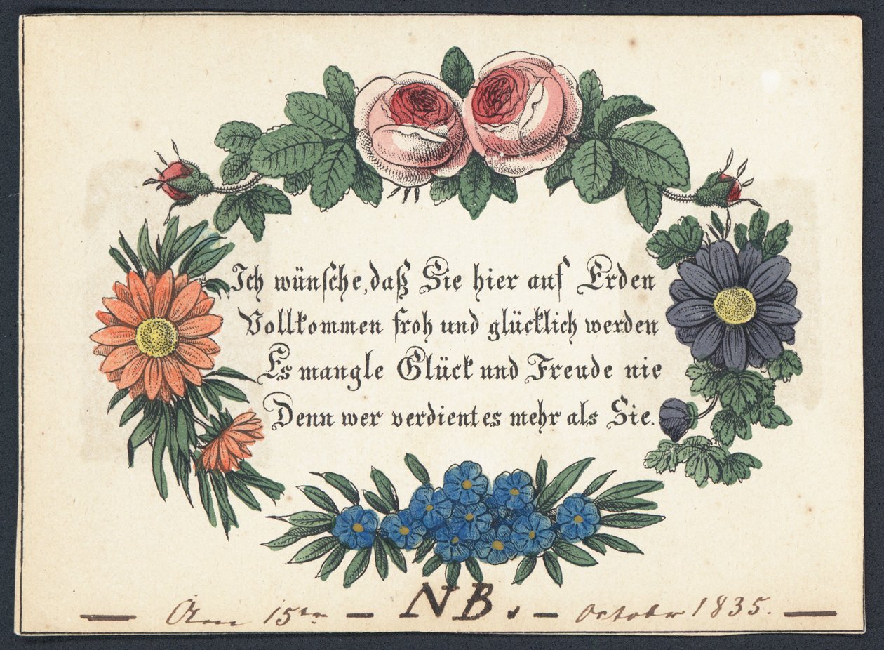 Carte de vœux allemande - German School