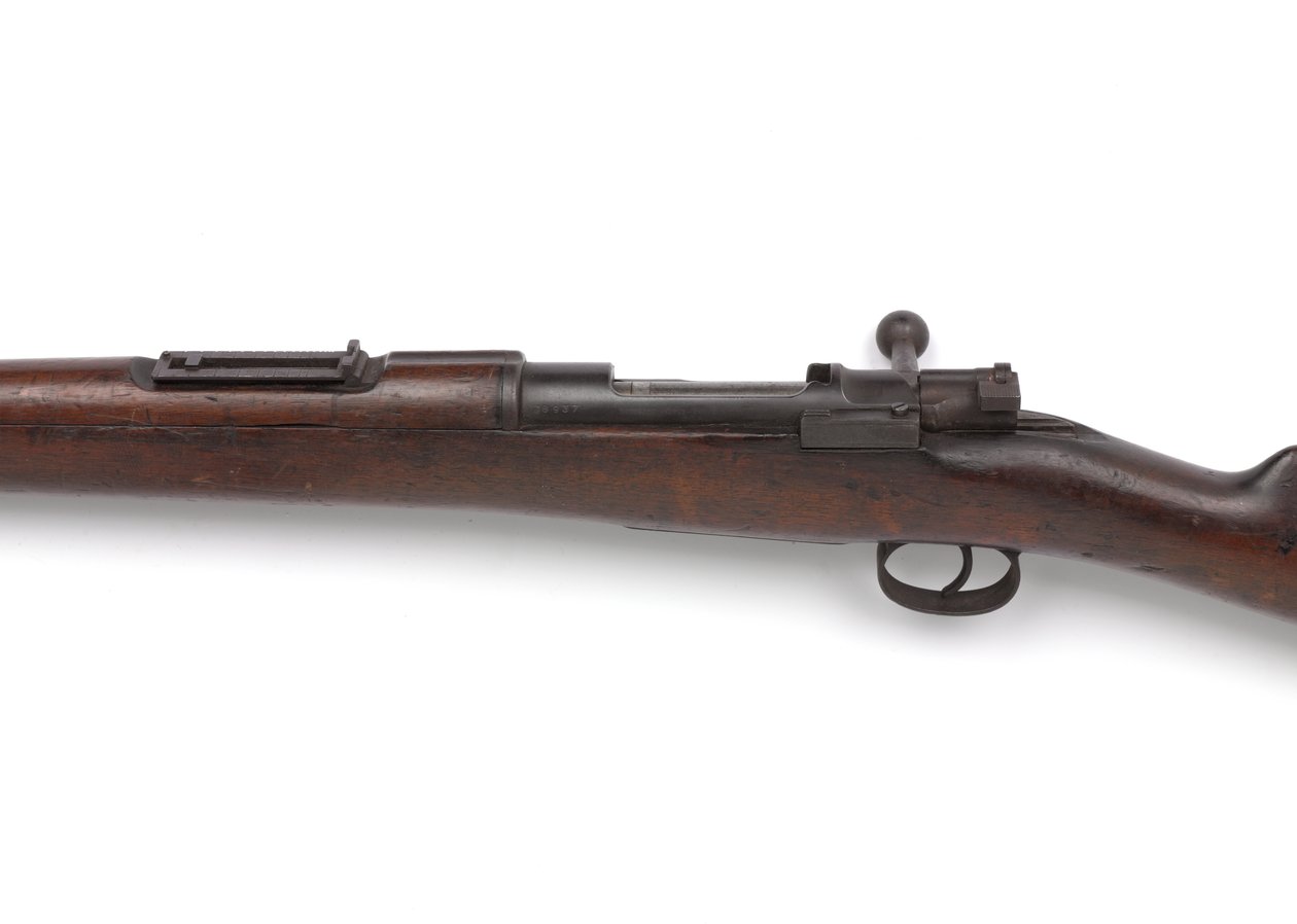Carabine Mauser allemande, 7 mm - German School