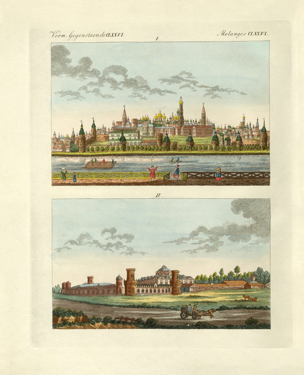 Bâtiments étranges en Russie - German School