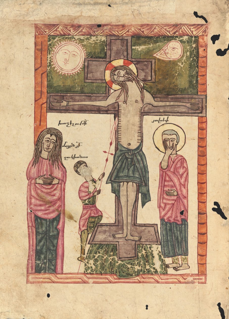 La crucifixion - Ghoukas