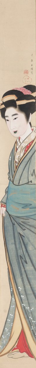 Courtisane, XIXe siècle - Gion Seitoku