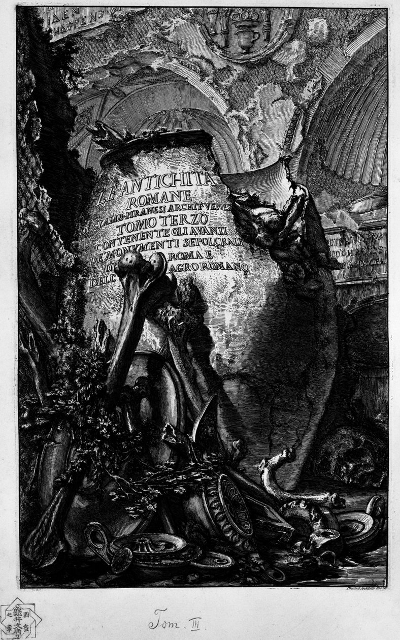 Page de titre pour le vol. 3 - Giovanni Battista Piranesi
