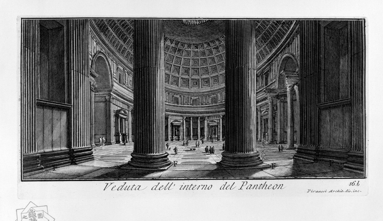 Vue intérieure du Panthéon - Giovanni Battista Piranesi