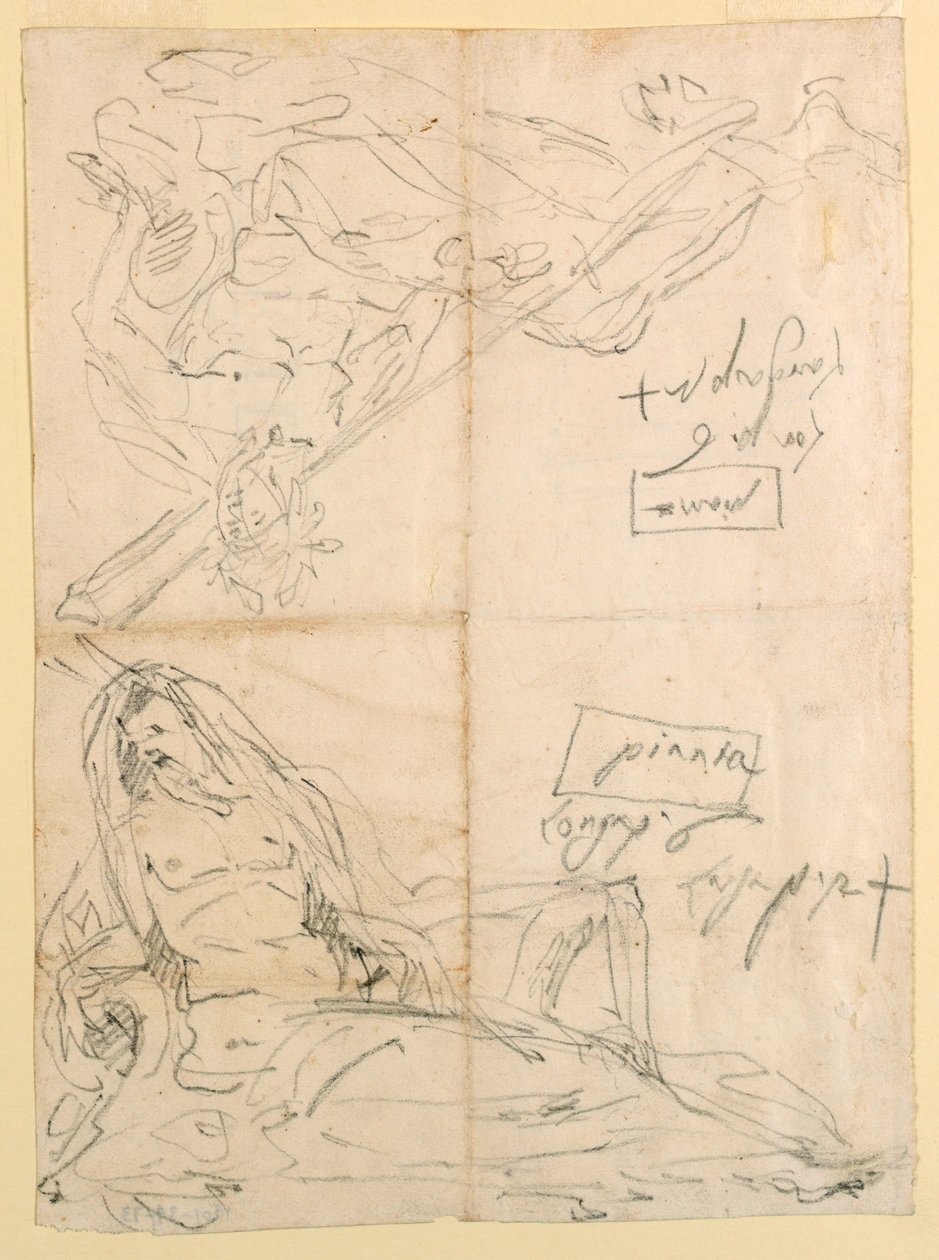 Deux Croquis de Dieux Fluviaux - Giovanni Battista Tiepolo