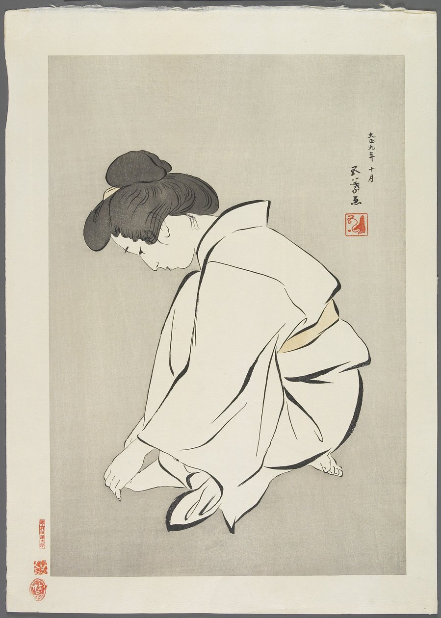 Femme coupant les ongles des pieds, après 1929 - Goyo Hashiguchi