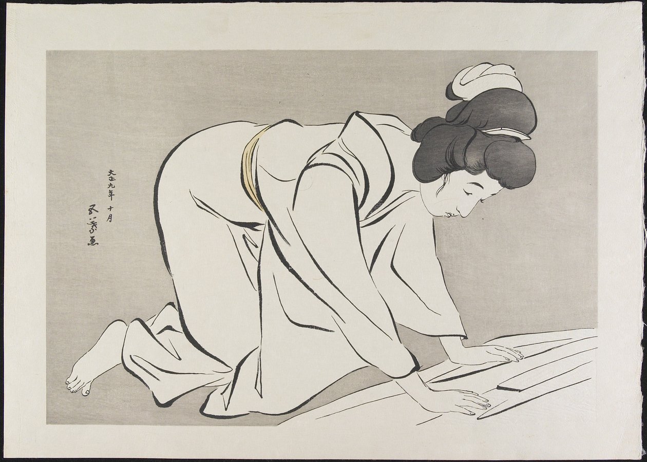 Femme pliant un kimono, octobre 1920 - Goyo Hashiguchi