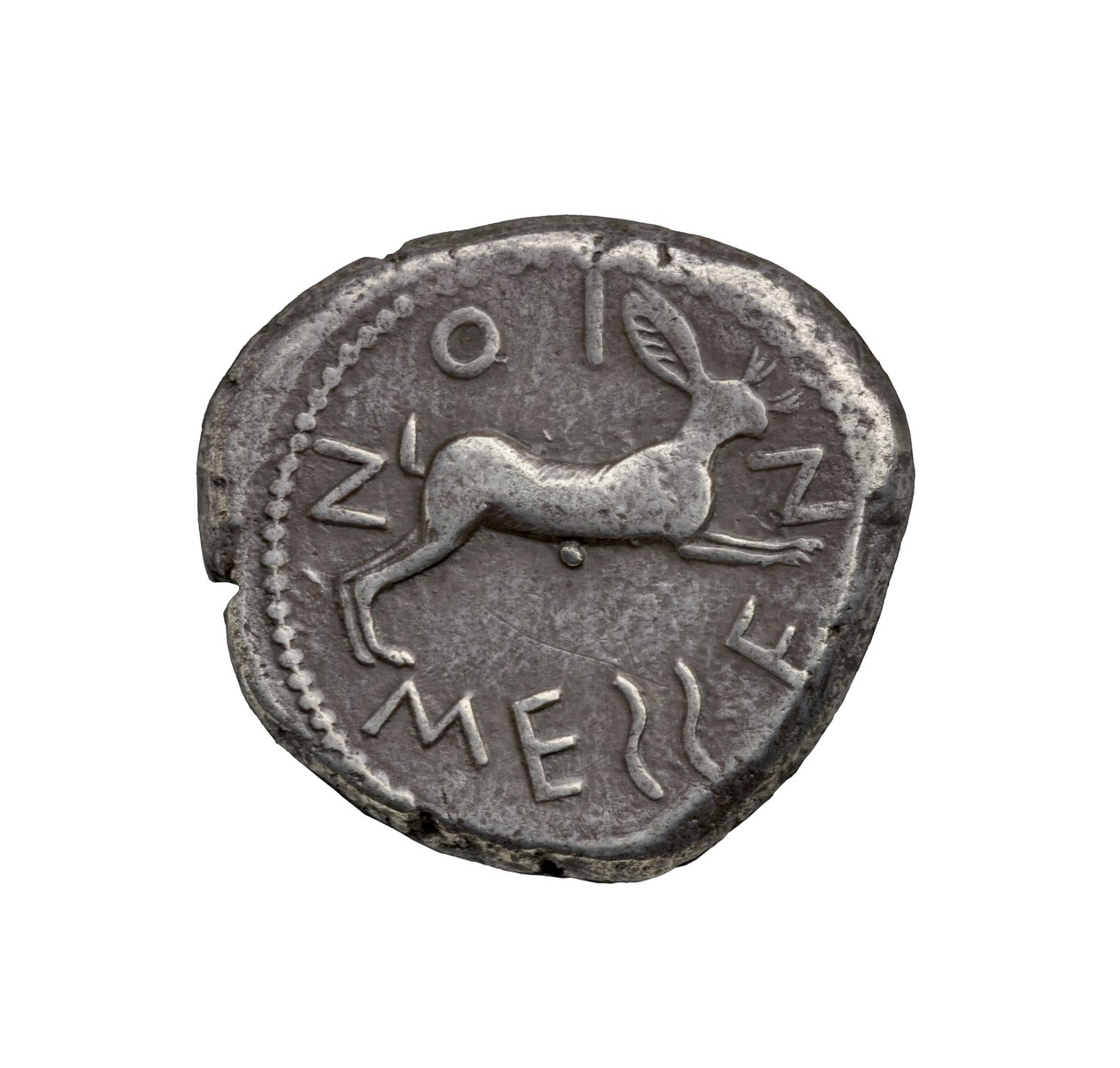 Ancienne pièce de monnaie grecque en argent de Zankle-Messana, 480 av. J.-C. - Greek