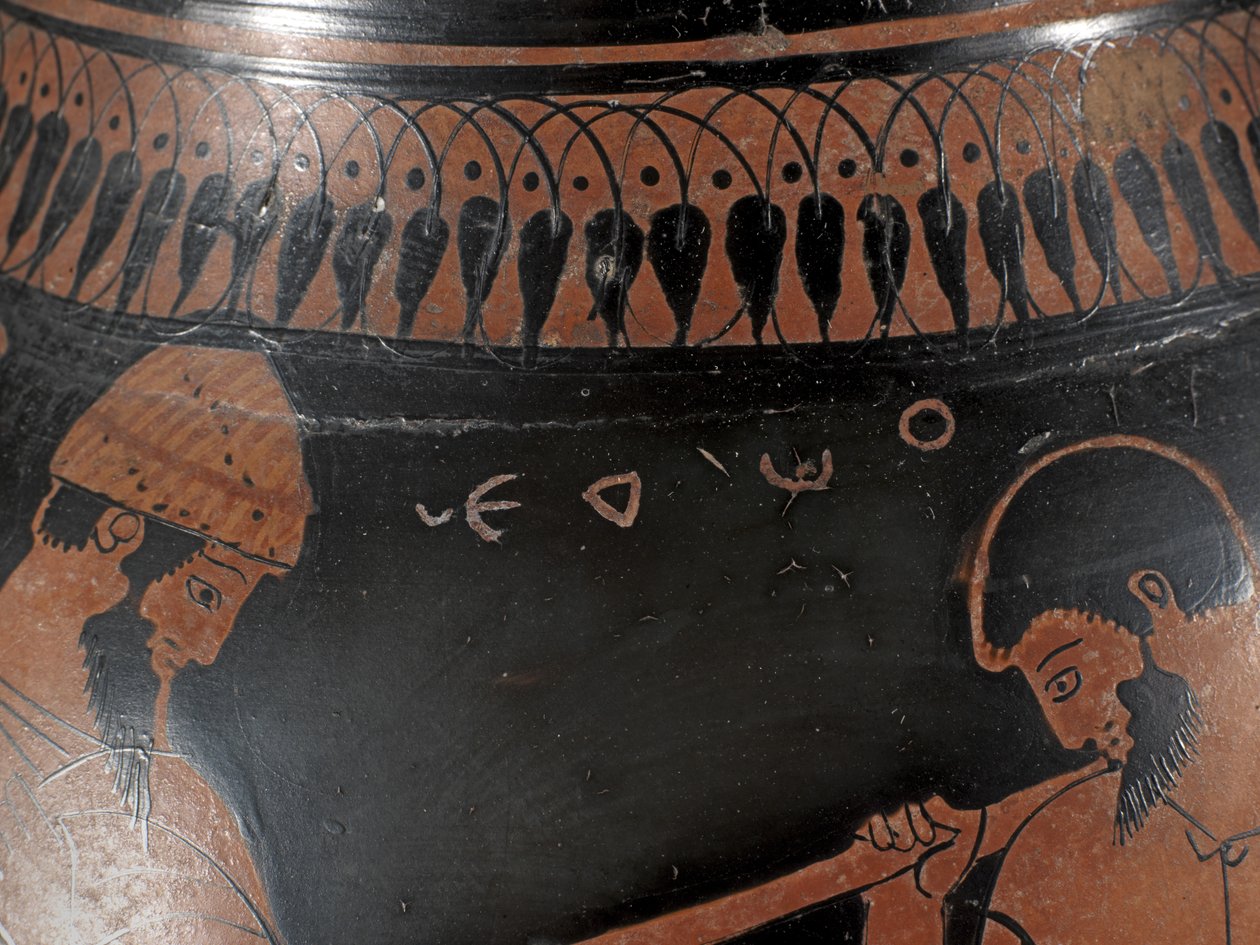 Pelike à figures rouges - Greek