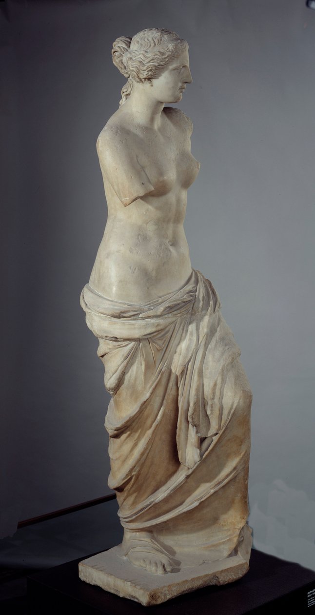 Image inconnue - Greek