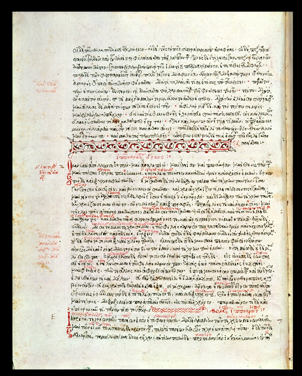 Ms 2141 fol 8v Le Serment d