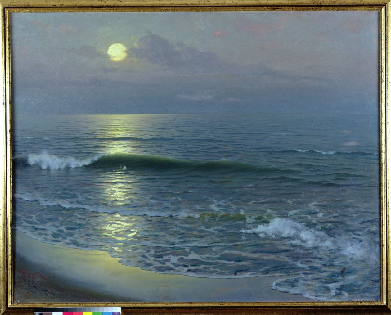 Lever de lune, 1906 - Guillermo Gomez y Gil