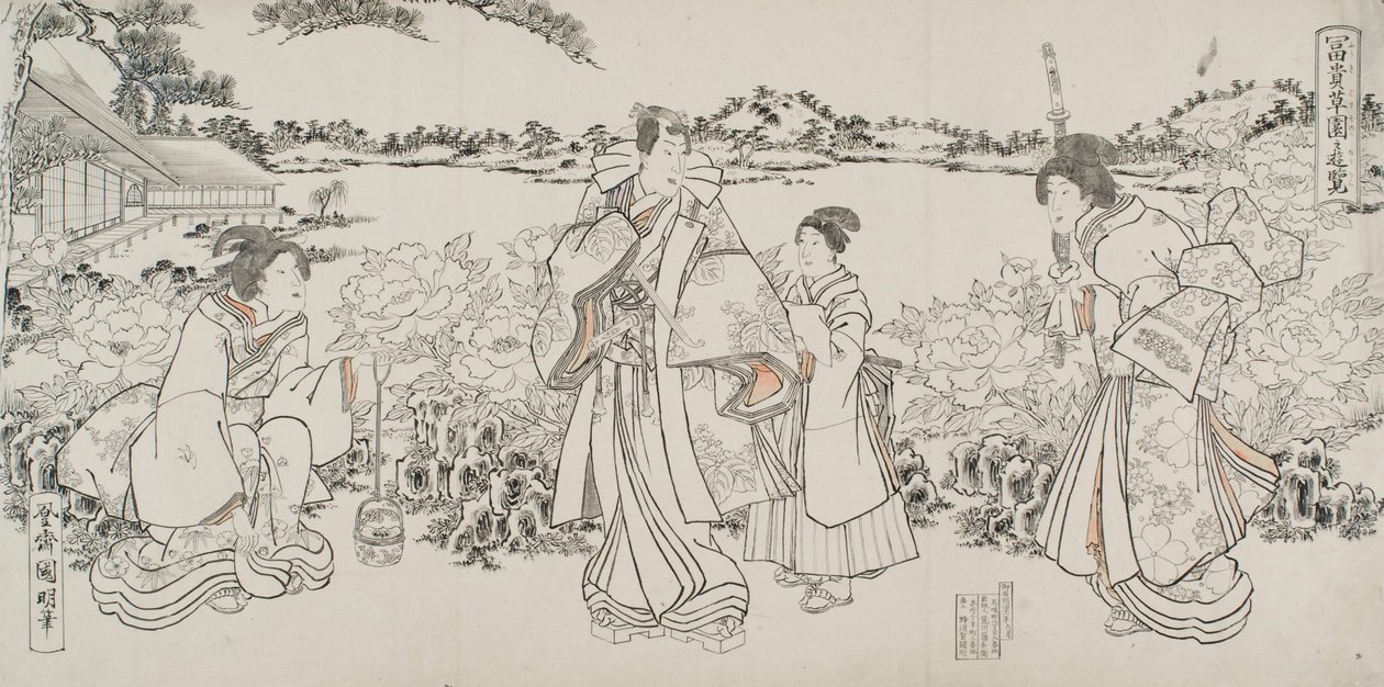 Dessin - Hachisuka Kuniaki Ii