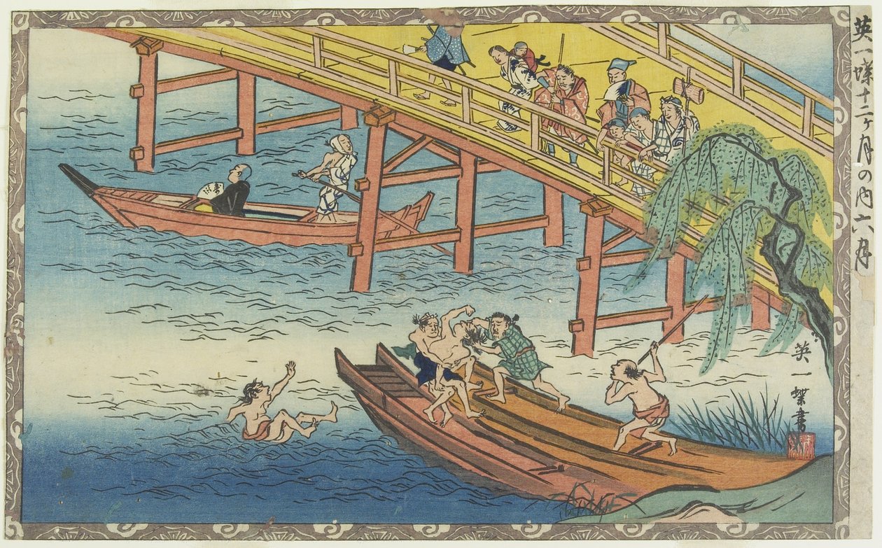 Juin, début du XVIIIe siècle - Hanabusa Itcho