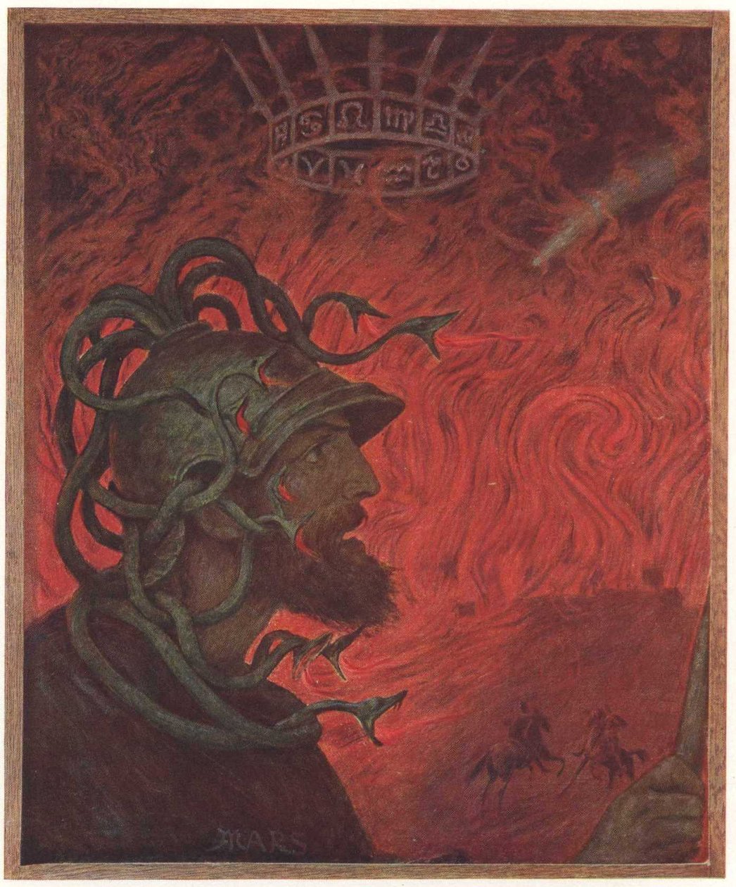 Mars - Hans Thoma
