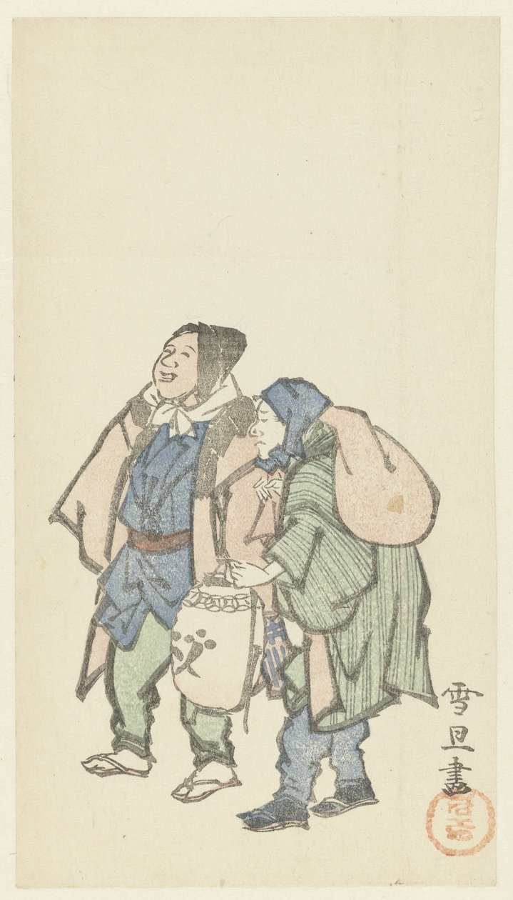 Promenade du soir - Hasegawa Settan