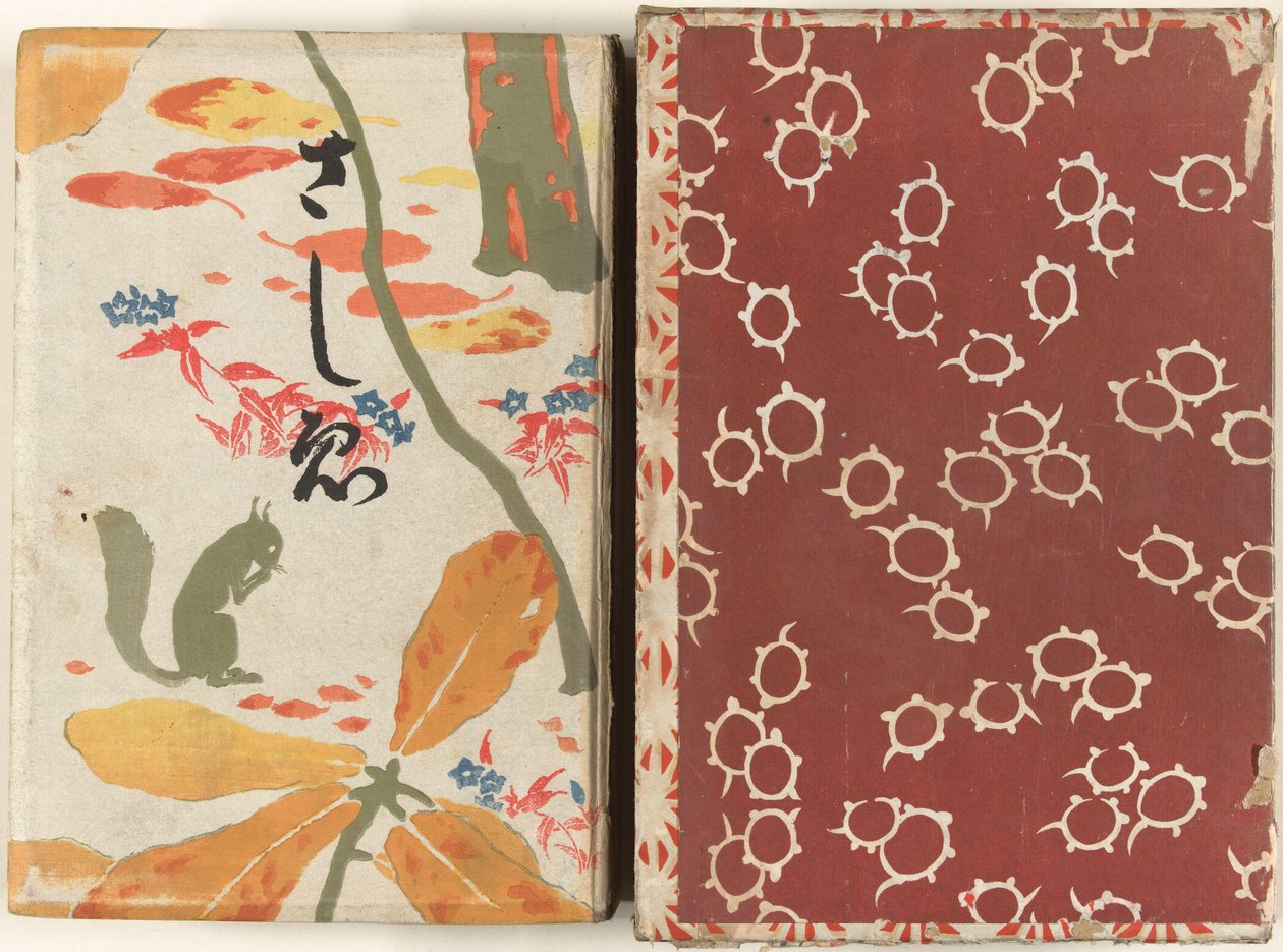 Illustrations de livres - Hashiguchi Goyô