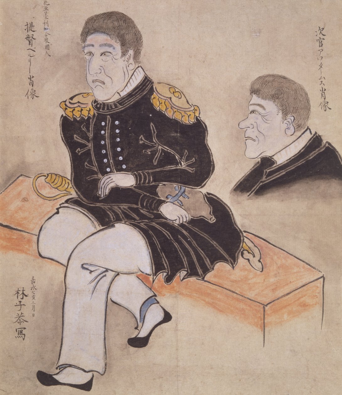 Perry et Adams (assis) (aquarelle sur papier) - Hayashi Shikyo