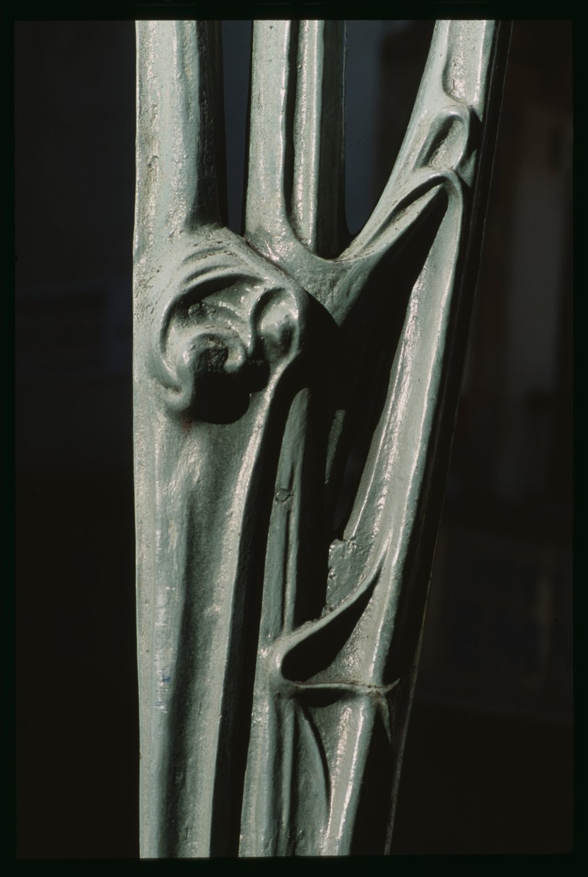 Entrée d