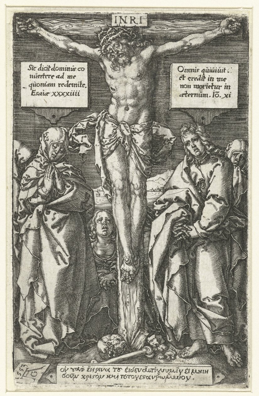 Christ en croix - Heinrich Aldegrever
