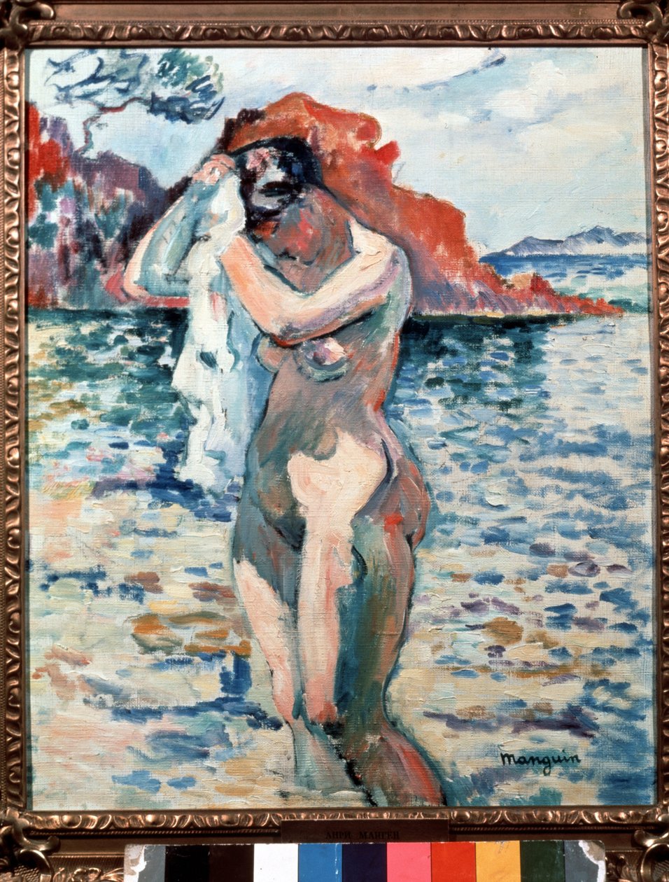 Le baigneur - Henri Charles Manguin