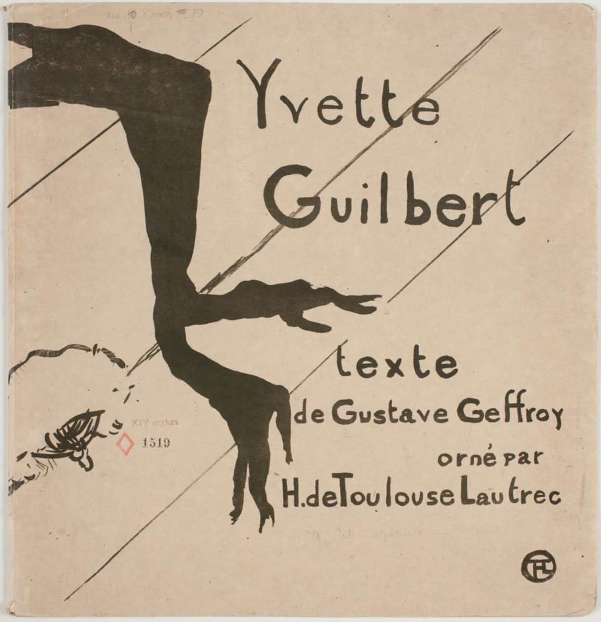 Couverture d
