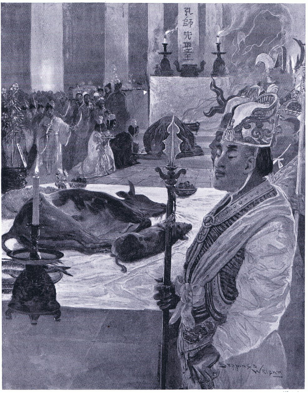 Un sacrifice dans un temple confucéen en 505 après J.-C. - Henry Charles Seppings Wright