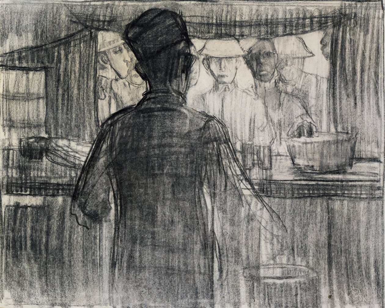 Cantine de l